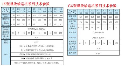 1659087101516942.jpg 888.jpg